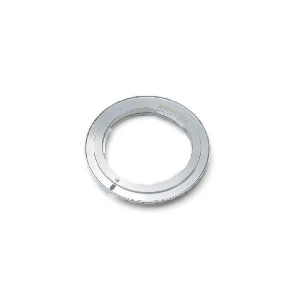 Beastgrip Nikon F-mount Lens Adapter Ring