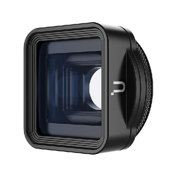 Ulanzi Anamorphic lens V3