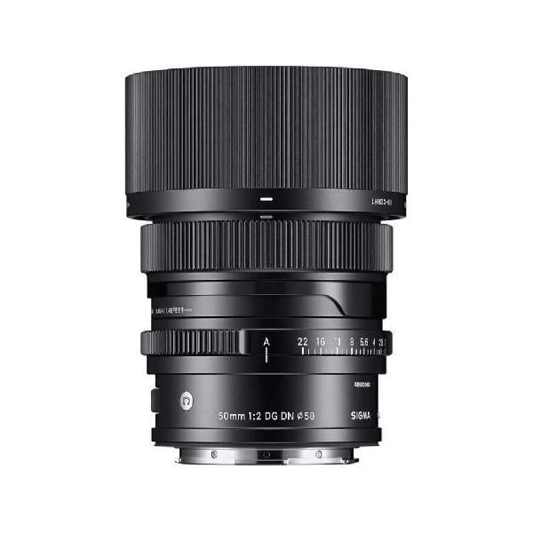 Sigma 50mm F2 DG DN | Contemporary Sony E-mount | Prime lenzen lenzen | Fotografie - Objectieven | 0085126314651