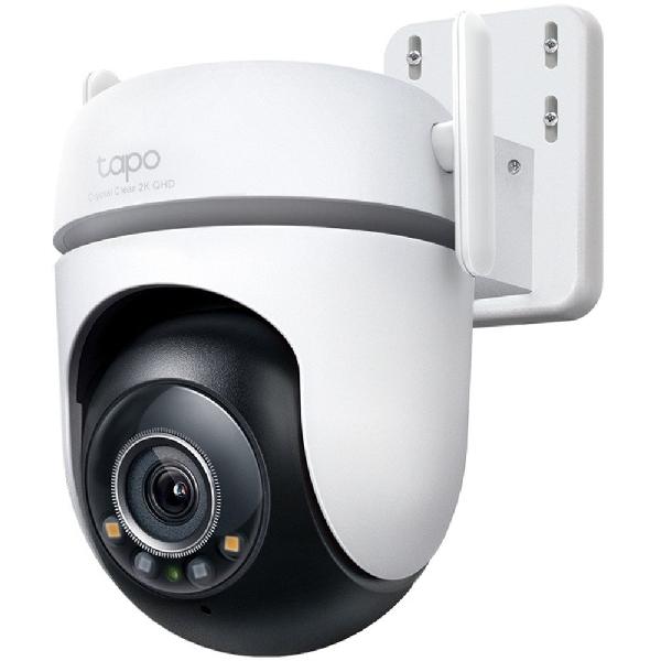 TP-Link Outdoor Security Camera TC42 | | 8885020627398