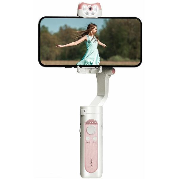 Hohem iSteady V2S White | | 6971071551743