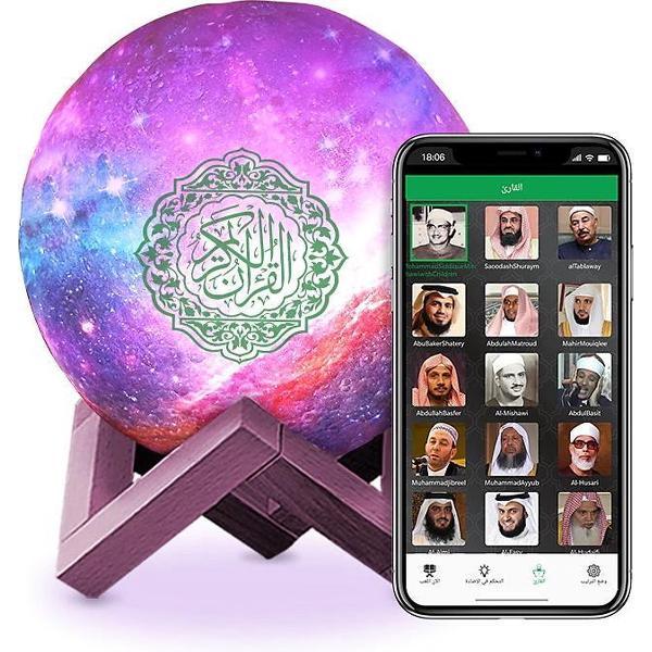 Koran lamp - Koran speaker - Moonlamp - Quran speaker - Draadloze speaker - gebedskleed - Quran lamp - Moon Lamp - Equantu®️