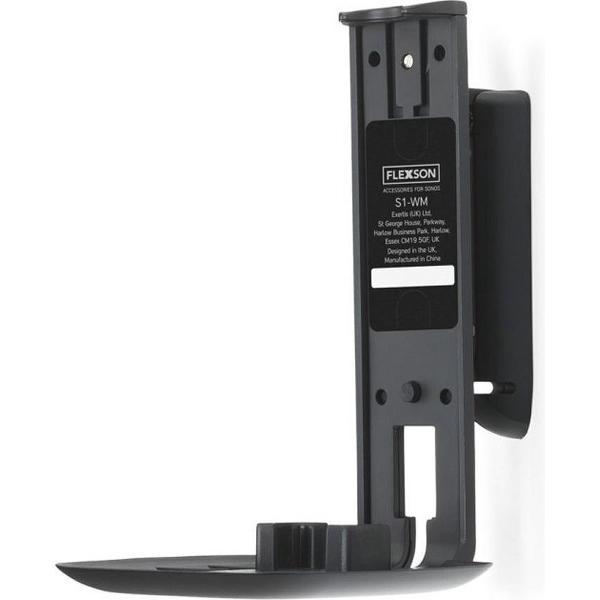 Flexson Wall Mount for Sonos One/Play1 Black (1 piece)