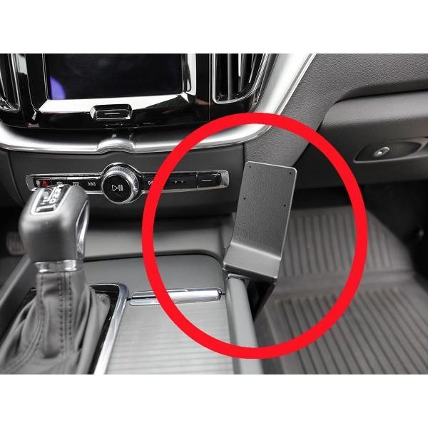 Houder - Brodit ProClip - Volvo S60 / V60 2019-> / XC60 2018-> Console mount