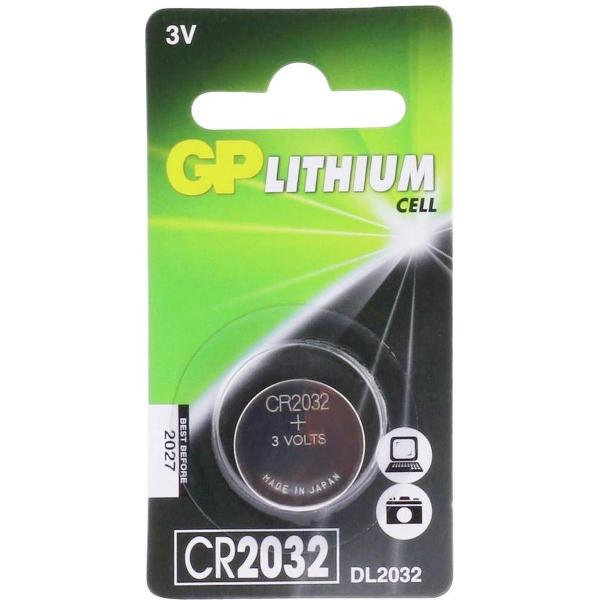 GP CR2032 - Battery CR2032 Li 210 mAh