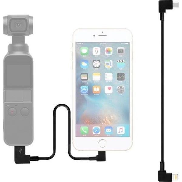 Sunnylife 30cm USB-C/type-C naar 8 pin omzetten connector data kabel voor DJI OSMO Pocket (zwart)