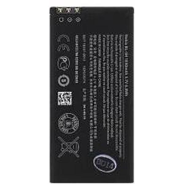 Nokia Batterij BL-5H