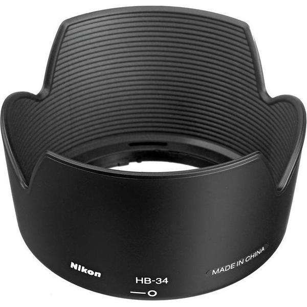 Nikon Lens Hood HB-34 camera lens adapter