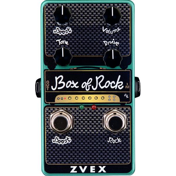 Box of Rock Vertical