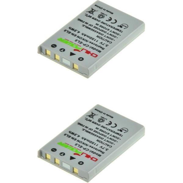 ChiliPower Nikon EN-EL5 camera batterij - 2 stuks verpakking