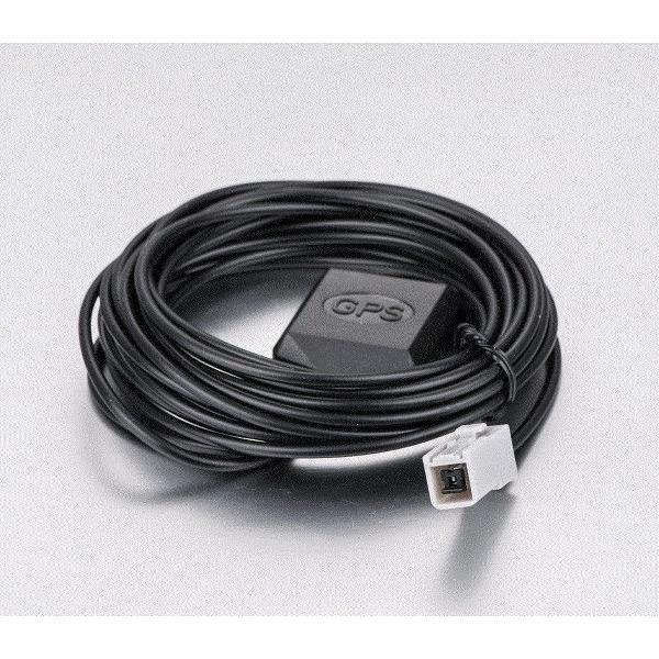 GPS antenne navigatie Alpine - Clarion - Kenwood - Panasonic