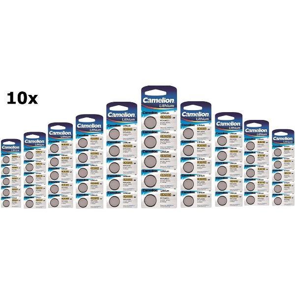 50 Stuks (10 Blister a 5st) Camelion CR2032 3V Lithium batterij