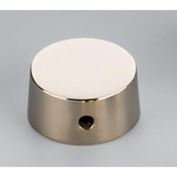 Potiknopf Kegel 2er Set Messing, vernickelt