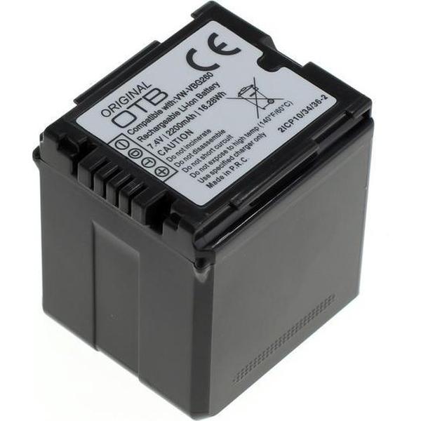 Huismerk Camera-accu VW-VBG260 voor Panasonic