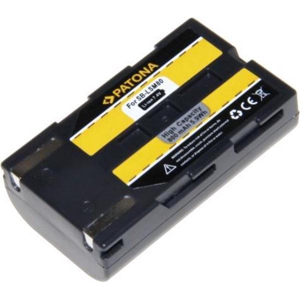 Battery Samsung SB-LSM80 163i 350i 467i D351i D352i D453i D963i d965Wi