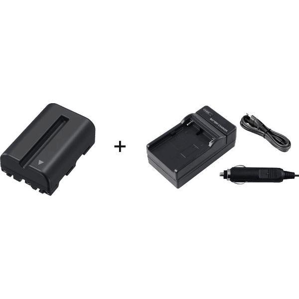 Accu-shop.nl huismerk NP-FM500 accu plus lader