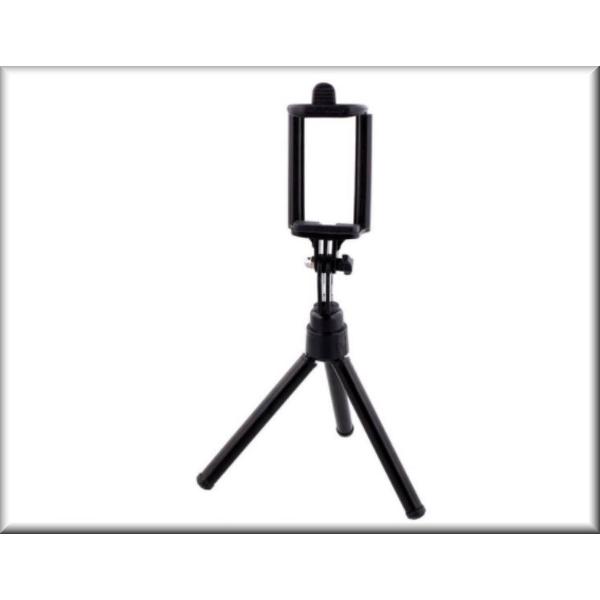 Grundig - Tripod - Smartphone - houder - Selfie Stick - Statief - Fotografie - Creatief