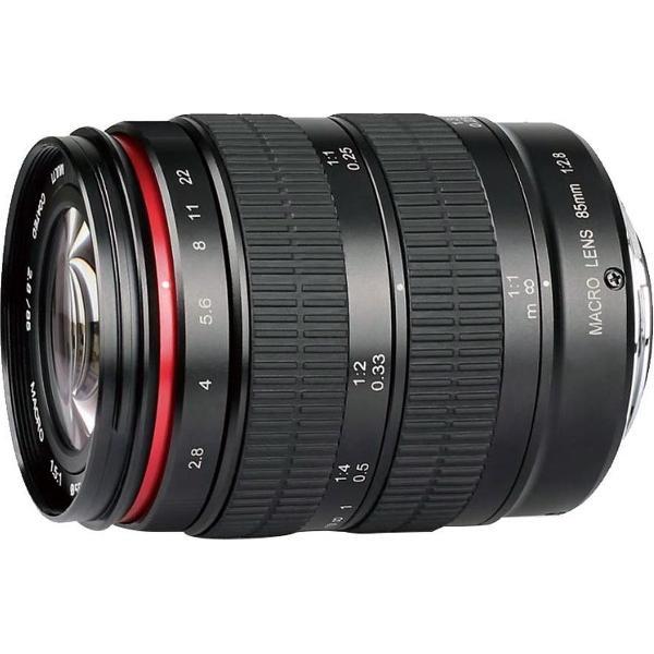 Meike 85mm F2.8 Macro Canon