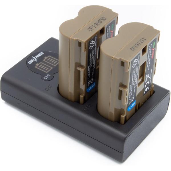 ChiliPower BP-511 Canon USB Duo Kit - Camera accu set