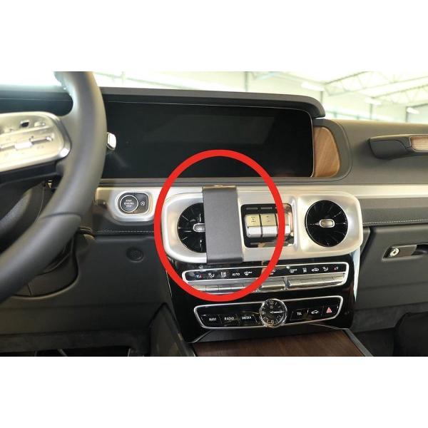 Proclip Mercedes Benz G-Class 19- Center mount