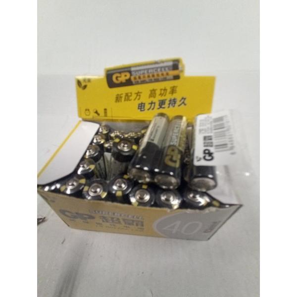 GP Batterijen AAA - voordeelverpakking - 200 stuks - GP supercell - super heavy duty.