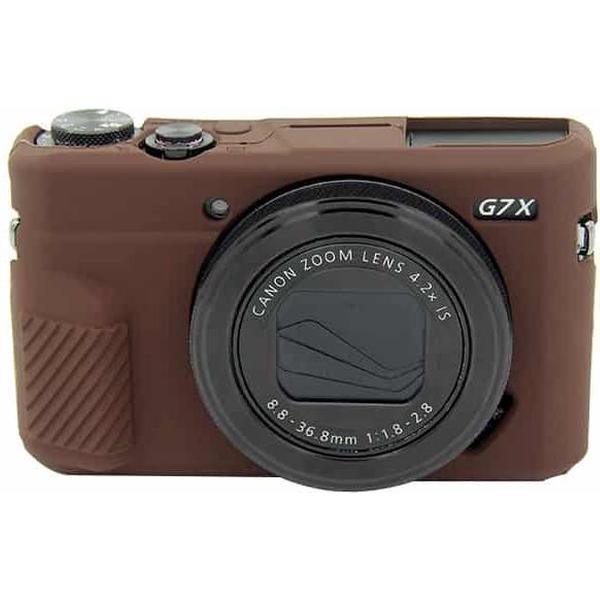PULUZ zachte siliconen beschermhoes voor Canon EOS G7 X Mark II (koffie)