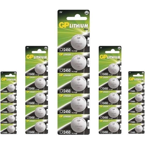25 Stuks (5 Blisters a 5st) - GP CR2450, DL2450, ECR2450 3V Lithium knoopcel batterij