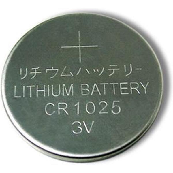 CR1216 Lithium Knoopcel Batterij