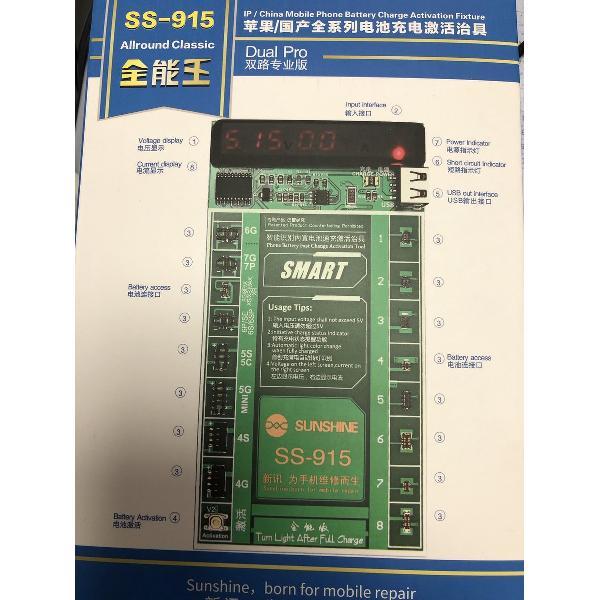 Sunshine phone Battery Charger Activation SS-915