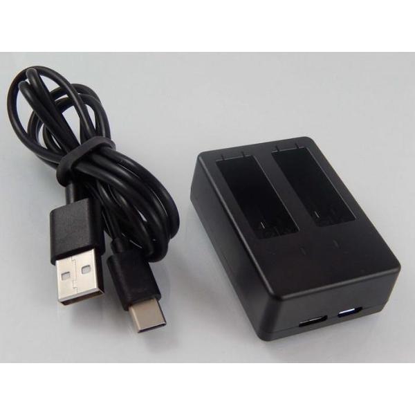 VHBW Camera duo acculader compatibel met GoPro Hero (2018), Hero5, Hero6 en Hero7 accu's (USB-C & Micro USB)