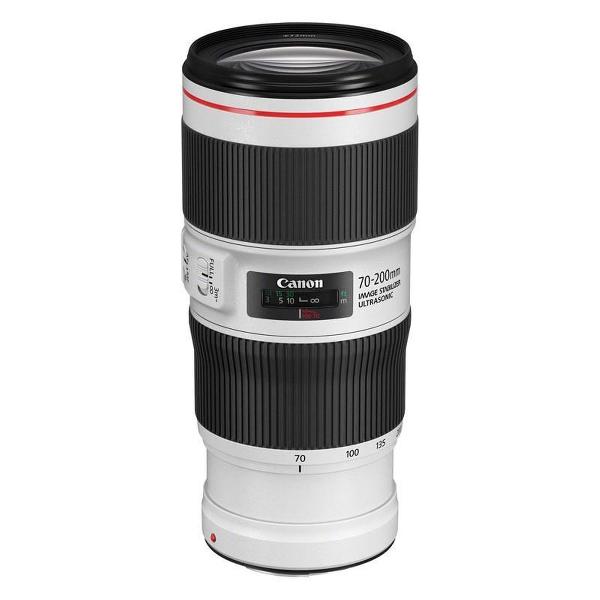 Canon EF 70-200mm f/4L IS II USM