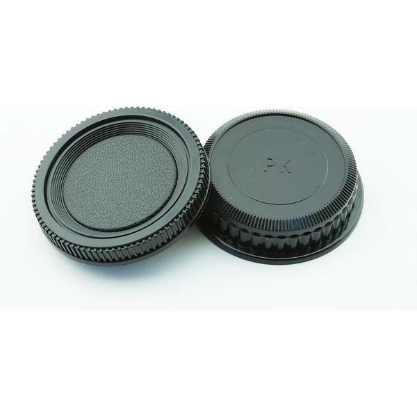 Achterdop+Bodydop (2 stuk): Praktica Pentacon PB mount camera lens