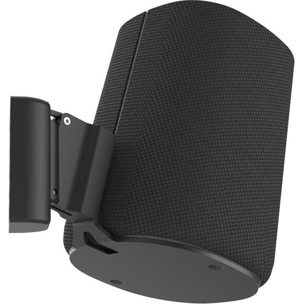 Cavus CMHKCOB Muurbeugel voor harman kardon Citation ONE - Draaibare en kantelbare muursteun - zwart
