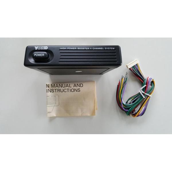 Power booster 50 Watt - Yoko - 4 channels - Nederlands talige installatie