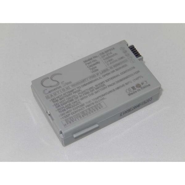 VHBW Camera accu compatibel met Canon BP-214 / 1400 mAh