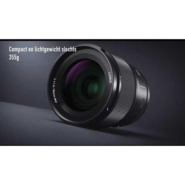 Panasonic Lumix S 85 mm f/1.8