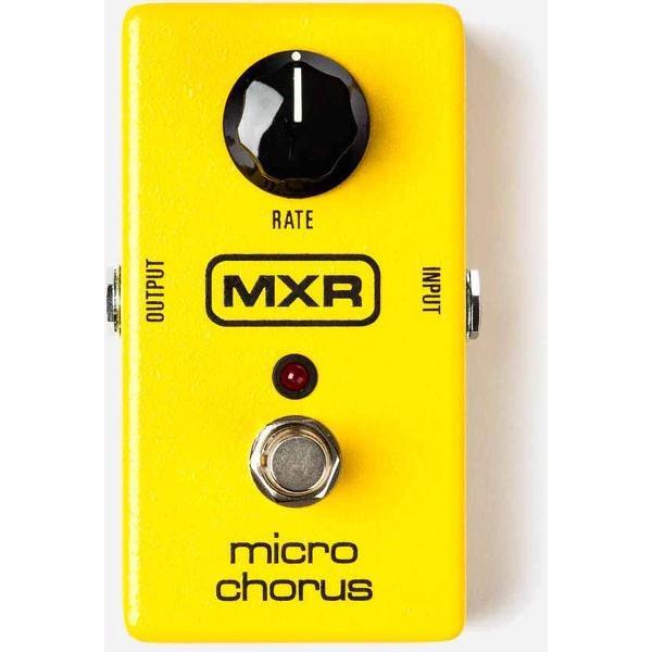 MXR M148 Micro Chorus