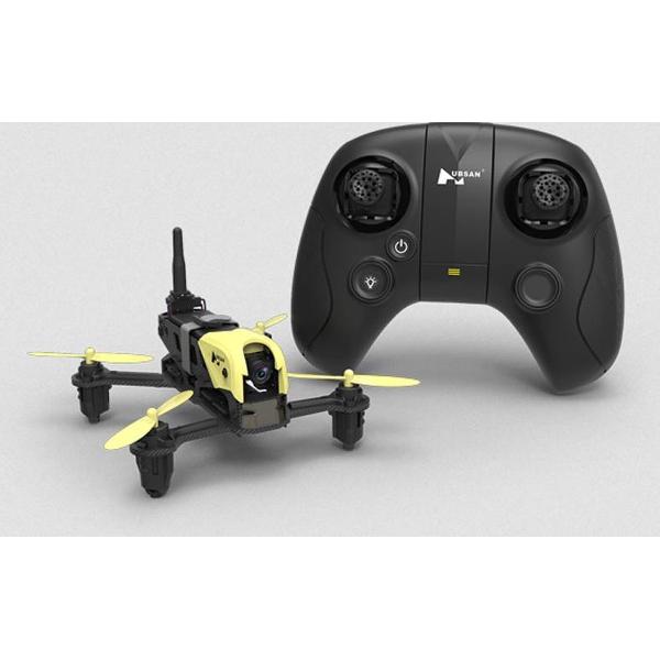 Hubsan H122 Drone