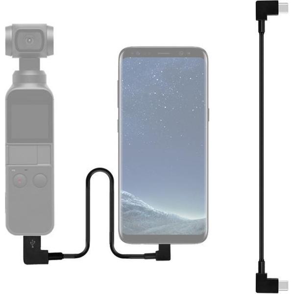 Sunnylife 30cm USB-C / Type-C naar USB-C / Type-C Connector datakabel omzetten voor DJI OSMO Pocket (zwart)