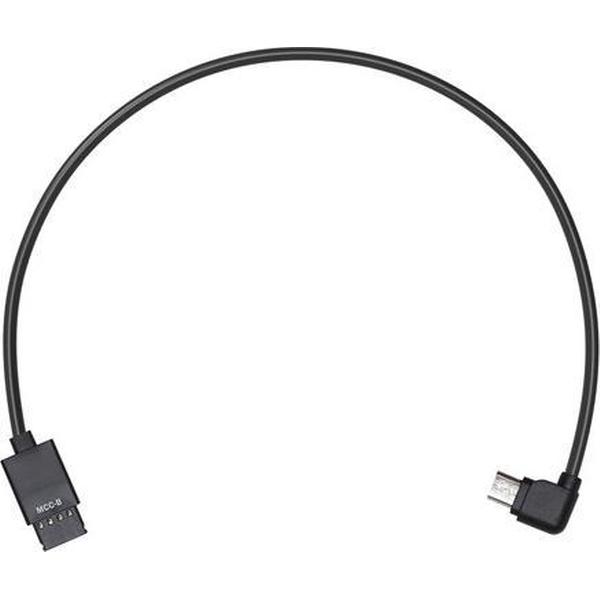 Multifunctionele camera stuurkabel voor DJI Ronin-S (type-B)