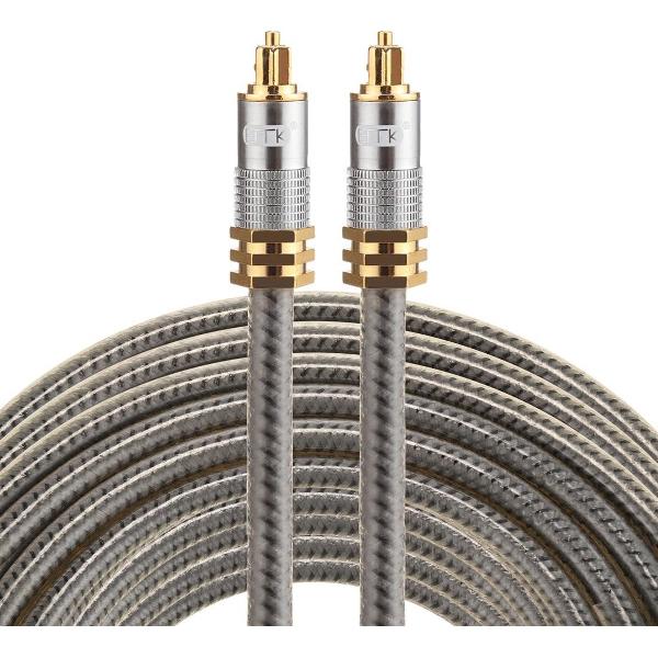 By Qubix Toslink kabel - 8 meter - grijs - optical cable audio - audio male to male - Optische kabel van hoge kwaliteit!