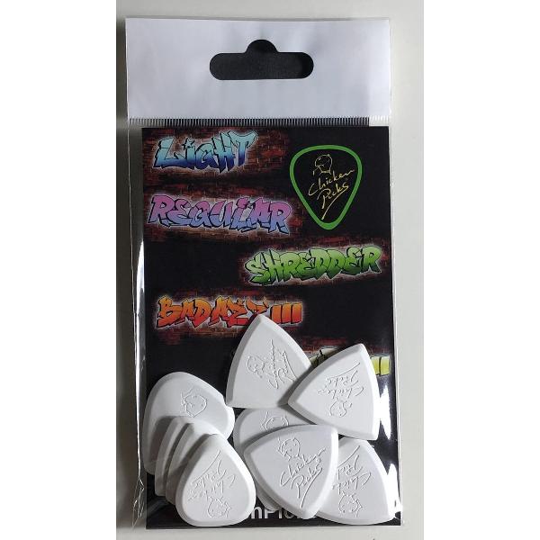 9-Pack ChickenPicks Variety Set
