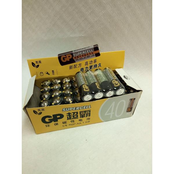 GP Batterijen AA - voordeelverpakking - 200 stuks - GP supercell - super heavy duty.