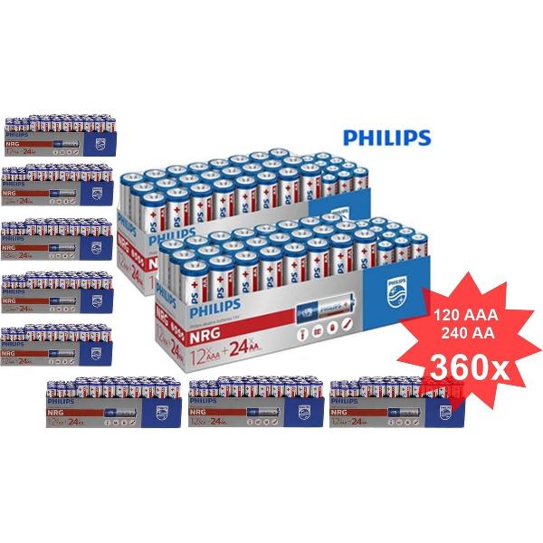 Philips Power Pack - NRG Alkaline AA AAA - 360 Stuks (120x AAA + 240x AA)