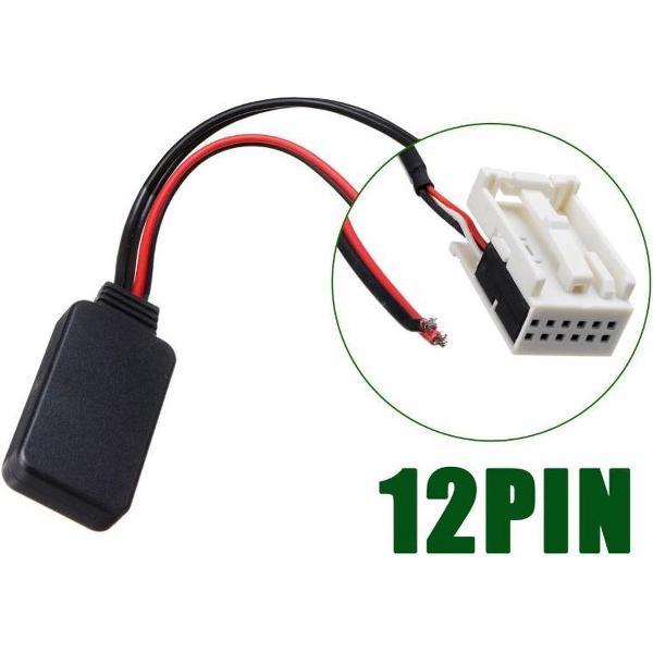 Mercedes - Bluetooth Audio Streaming - Aux - Adapter - Kabel - Comand APS - Audio 20 - 30