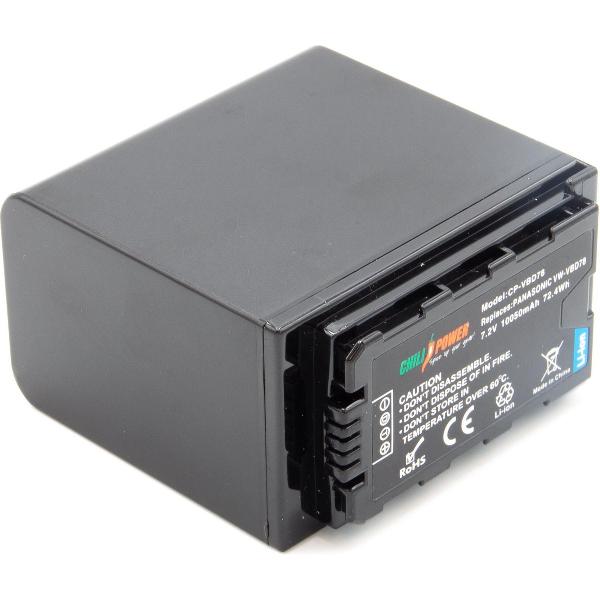ChiliPower Panasonic VW-VBD78 accu - 10050mAh