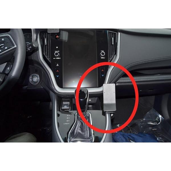 Proclip Subaru Outback 20- Console mount