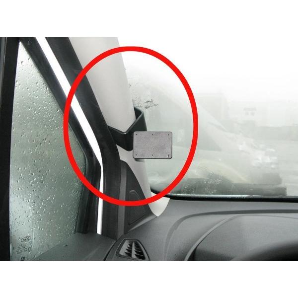 Houder - Brodit ProClip - Ford Transit Connect / Tourneo Connect 2018-> Left mount