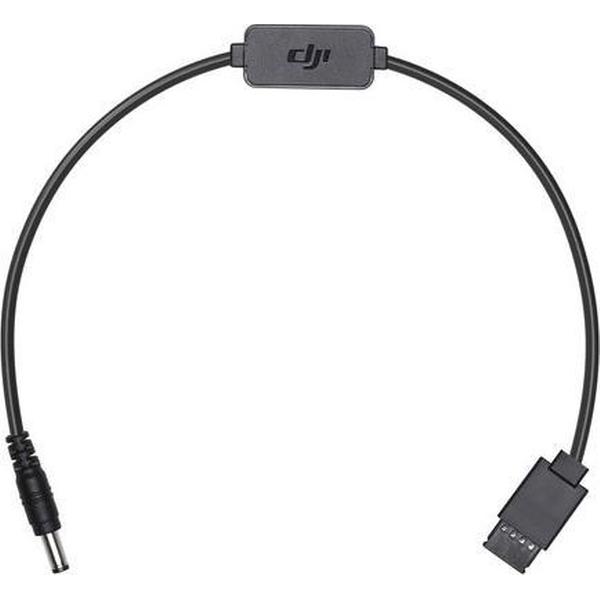 Camera DC Power Cable for DJI Ronin-S
