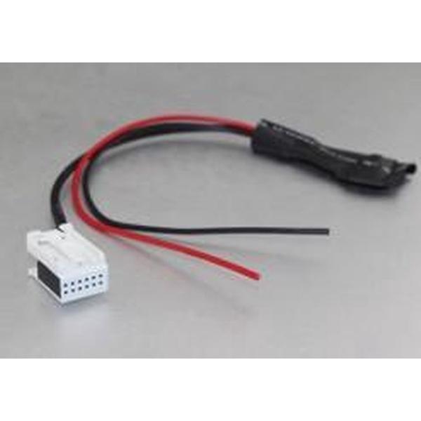 Volkswagen rns510 rns310 rcd310 bluetooth aux adapter